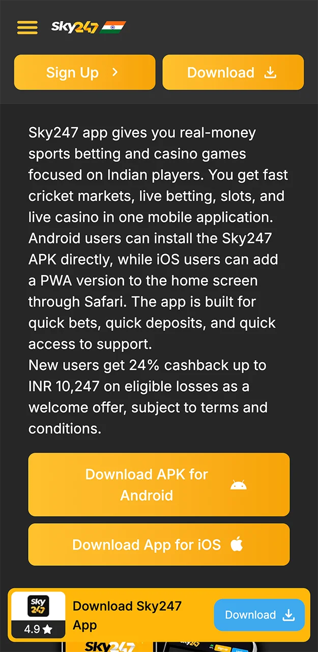 Tap the yellow button to get quick access to the Sky247 app for Android.