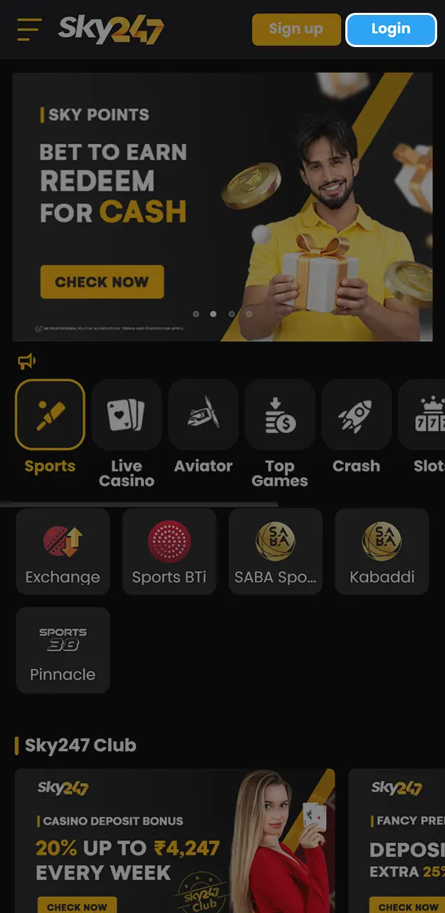 Enter your login details to securely access your account on Sky247.