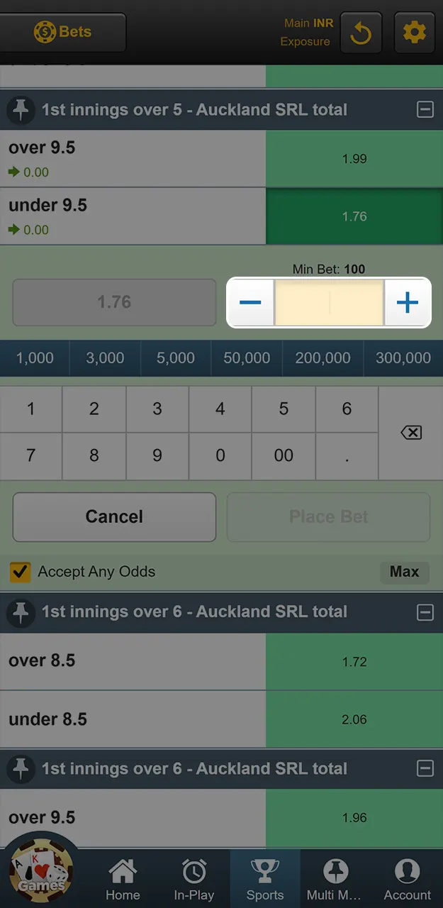 Use the account dashboard to track results and manage your bankroll on Sky247.