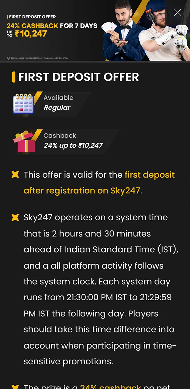 Visit the promotions page to check bonus details and wagering requirements on Sky247.